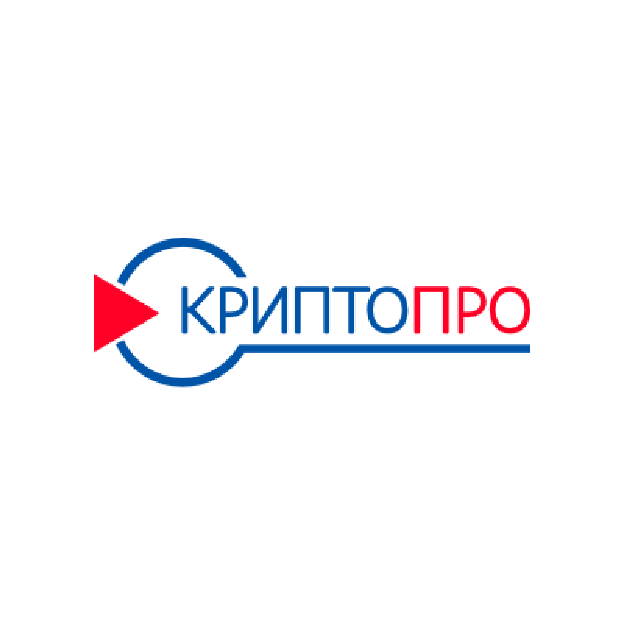 Csp сайт. Лицензия КРИПТОПРО CSP 4.0 бессрочная серийный номер. Cryptopro CSP 5.0.12600 ключ лицензионный.