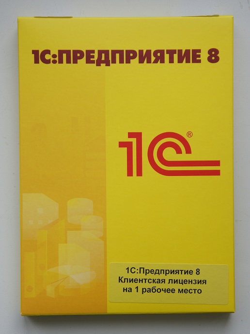 Какие лицензии 1с нужны. 1с:предприятие 8. клиентская лицензия на 10 рабочих мест (USB). Клиентская лицензия на 10 рабочих мест 1с. 1с предприятие 8. лицензия на сервер. 1с:предприятие 8 клиентская лицензия.