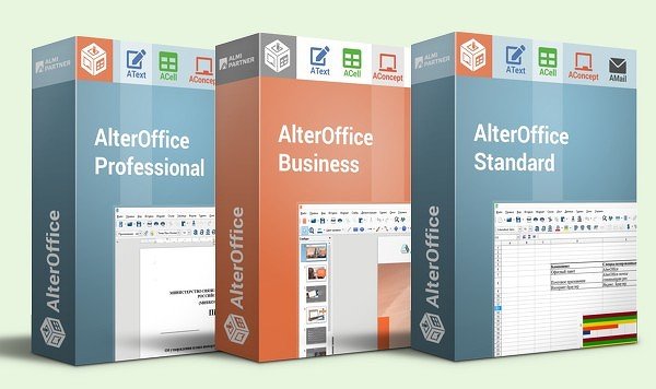 Отечественный офисный пакет. ALTEROFFICE. Логотип ALTEROFFICE. Отечественные офисные пакеты. ALTEROFFICE Интерфейс.