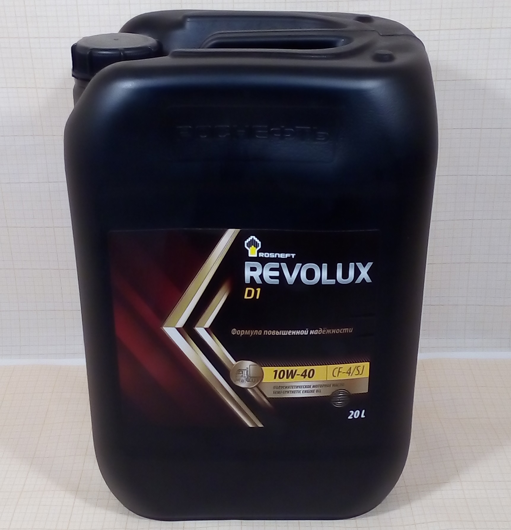 Масло 5w40 20л. Моторное масло Роснефть Revolux d3 10w-40 20 л. Роснефть Революкс д3 10w-40. Масло моторное Роснефть Diesel 2 10w–40 (20л). Масло Revolux d1 SAE 10w-40 API (РНПК).